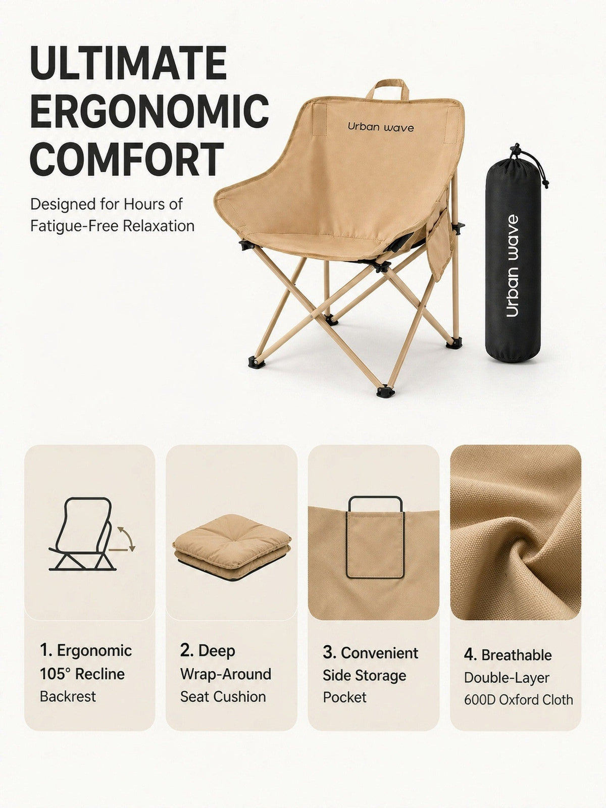 Sand gold folding moon chair with carry bag on a white background